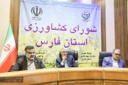 تاکید بر لزوم تغییر الگوی کشت/ استفاده از ظرفیت تعاونی روستایی برای خرید محصولات کشاورزی/ کمبود تولید بذر در استان فارس