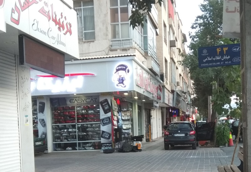 از تاپس تاپس های شبانه تا عدم پاسخگویی مسئولان راهنمایی و رانندگی شیراز از تاپس تاپس های شبانه تا عدم پاسخگویی مسئولان راهنمایی و رانندگی شیراز
