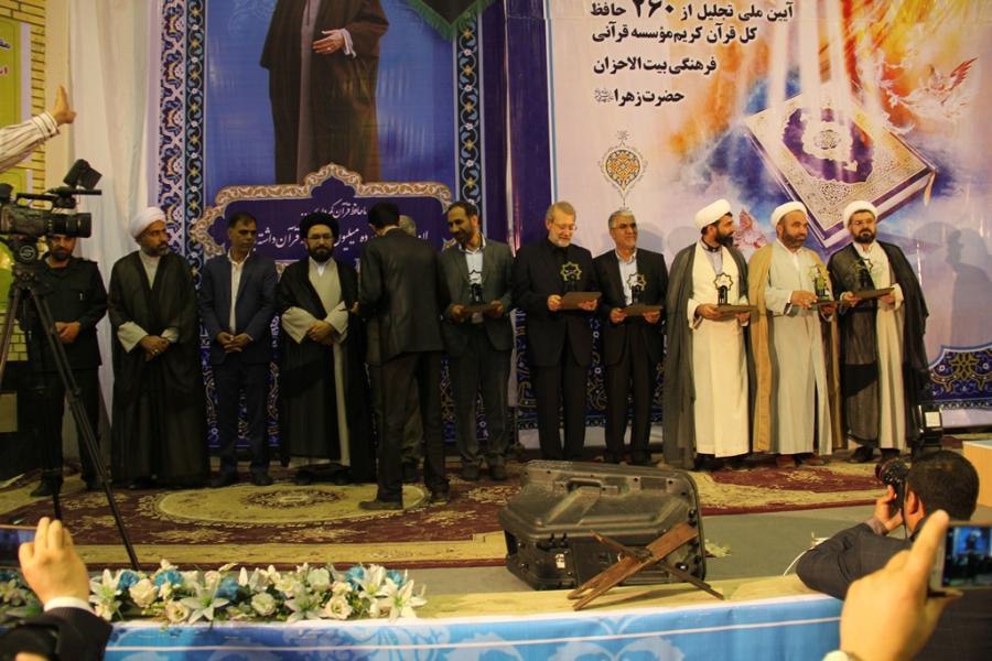 جامعه قرآنی ما آماده حماسه آفرینی قرآنی است/ آمادگی بیت الاحزان در تحقق تربیت 10میلیون حافظ جامعه قرآنی ما آماده حماسه آفرینی قرآنی است/ آمادگی بیت الاحزان در تحقق تربیت 10میلیون حافظ