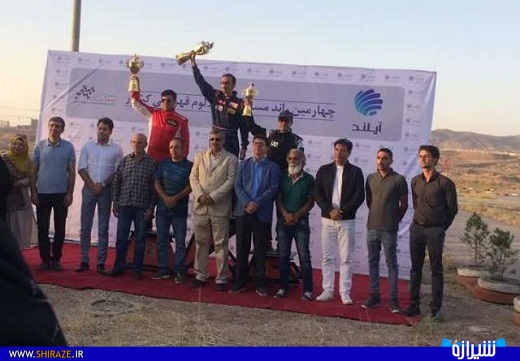 حضور موفق نمایندگان فارس در مسابقات بین المللی آفرود + عکس حضور موفق نمایندگان فارس در مسابقات بین المللی آفرود + عکس
