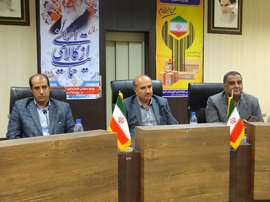 جلسه هماهنگی المپیاد ورزشی استعدادهای برتر فارس برگزار شد+تصاویر جلسه هماهنگی المپیاد ورزشی استعدادهای برتر فارس برگزار شد+تصاویر