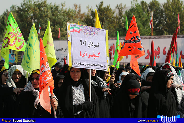 اجتماع بسیجیان شیراز در پادگان امام حسین اجتماع بسیجیان شیراز در پادگان امام حسین