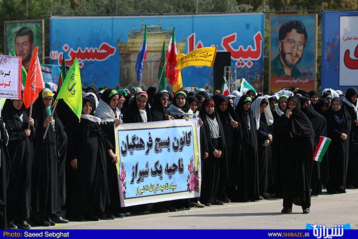 اجتماع بسیجیان شیراز در پادگان امام حسین اجتماع بسیجیان شیراز در پادگان امام حسین