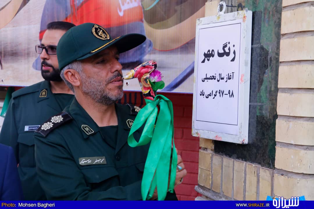 استقبال از فرزندان شهدا در اولین روز از مدرسه
