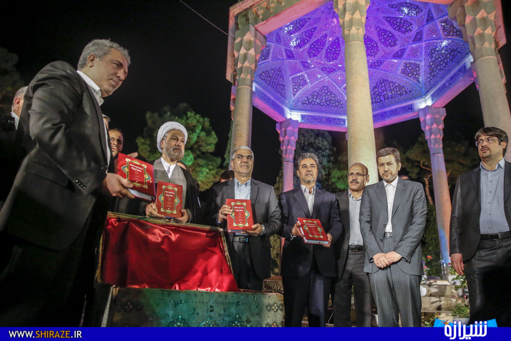 ۲۰ سال است که احیا آب رکن آباد دنبال می کنیم اما همچنان ویران است/ تحفه حافظ برای حل مشکلات انسان معاصر چیست؟/ رونمایی از مجموعه سه جلدی «این کیمیای هستی» ۲۰ سال است که احیا آب رکن آباد دنبال می کنیم اما همچنان ویران است/ تحفه حافظ برای حل مشکلات انسان معاصر چیست؟/ رونمایی از مجموعه سه جلدی «این کیمیای هستی»