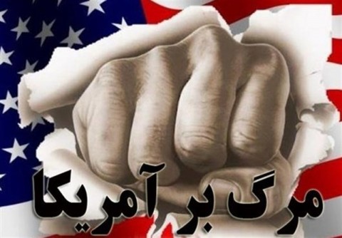 من یک ضد آمریکایی هستم/اگر شما مدافع حقوق زنان و مخالف... من یک ضد آمریکایی هستم/اگر شما مدافع حقوق زنان و مخالف...