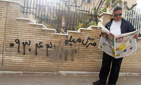 اجاره منازل مبله بدون مجوز ممنوع است/ پلمپ 127 واحد منازل مبله بدون مجوز
