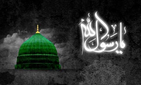 رسول الله سرآمد رحمت الهی است/ برتری پیامبر اکرم نسبت به همه انبیاء رسول الله سرآمد رحمت الهی است/ برتری پیامبر اکرم نسبت به همه انبیاء