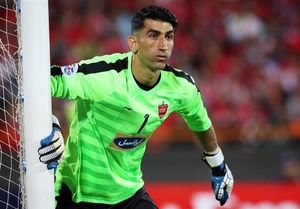 جایزه کاملا پرسپولیسی در انتظار فوتبال ایران! جایزه کاملا پرسپولیسی در انتظار فوتبال ایران!