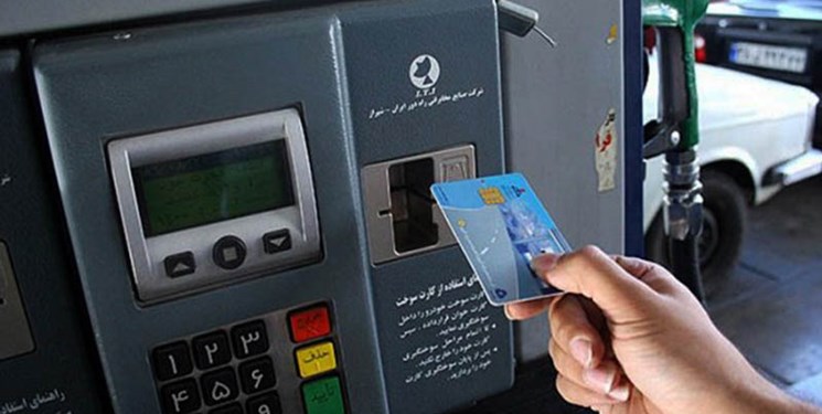 تحویل بنزین فقط با کارت سوخت/ مالکان خودرو و موتور سیکلت کارت سوخت خود را دریافت کنند