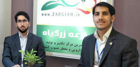 برای رسیدن به اهداف از دلسردی ها و موانع عبور کردیم/ هر سال گیاه جدیدی از گیاهان دارویی با ارزش اقتصادی بالا به بازار ارائه میکنیم برای رسیدن به اهداف از دلسردی ها و موانع عبور کردیم/ هر سال گیاه جدیدی از گیاهان دارویی با ارزش اقتصادی بالا به بازار ارائه میکنیم