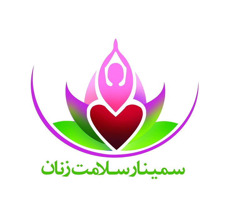 از نقش آلودگی ها بر بیماری زایی تا تبیین انواع سرطان ها در زنان/ ثبتِ 380 هزار مورد مرگ و میر به دلیل بیماری های غیرواگیر