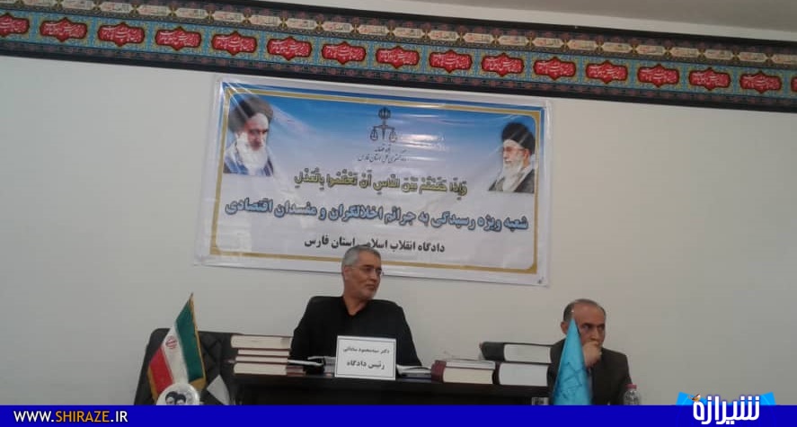 بررسی اتهامِ احتکارِ مواد غذایی و ارزاق مایحتاج عمومی توسط بازرگان شیرازی/ متهم: متعهد بودم نه محتکر/ اقلام کشف شده از انبار متعلق به ارتش است/ نماینده ارتش: ما احتیاجی به نایب و انباردار نداشته ایم؛ اگر کالا متعلق به ارتش بوده باید تحویل می شده
