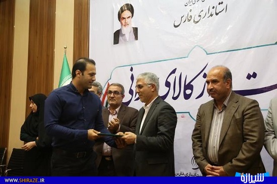 از مدال آوران بازی های پاراآسایی تجلیل شد+تصاویر از مدال آوران بازی های پاراآسایی تجلیل شد+تصاویر
