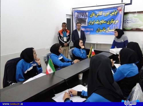 برگزاری دوره مربیگری فوتسال بانوان در شهرستان کازرون + عکس برگزاری دوره مربیگری فوتسال بانوان در شهرستان کازرون + عکس