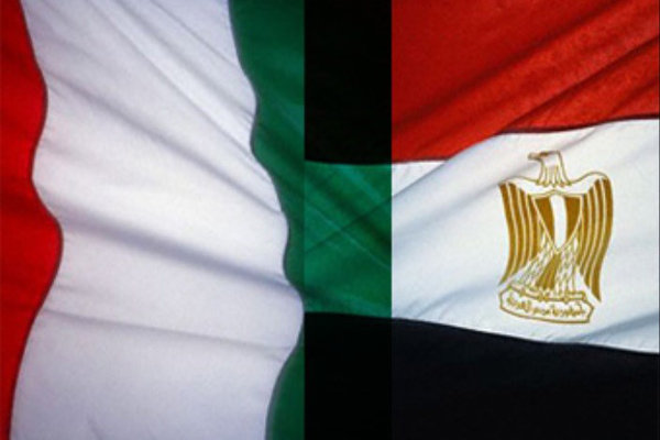 وزارت خارجه ایتالیا سفیر مصر را احضار کرد وزارت خارجه ایتالیا سفیر مصر را احضار کرد
