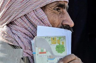 دفترچه بیمه به‌دست اما پرداخت از جیب!