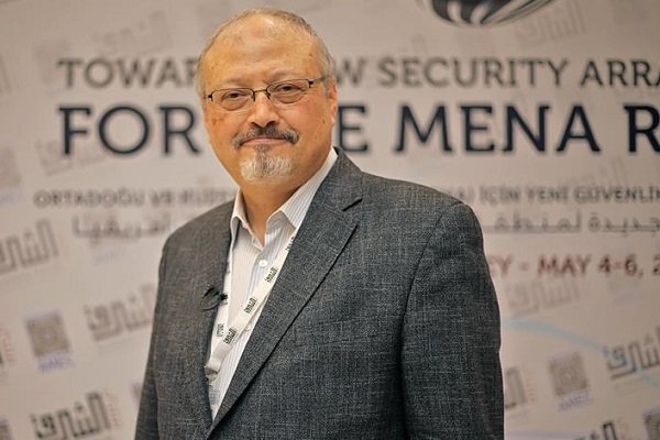 انتشار متن فایل صوتی آخرین لحظات زندگی خاشقجی منتشر شد انتشار متن فایل صوتی آخرین لحظات زندگی خاشقجی منتشر شد