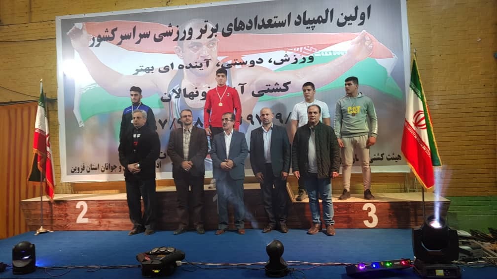 ۳ مدال خوش رنگ، حاصل کار کشتی گیران فارس
