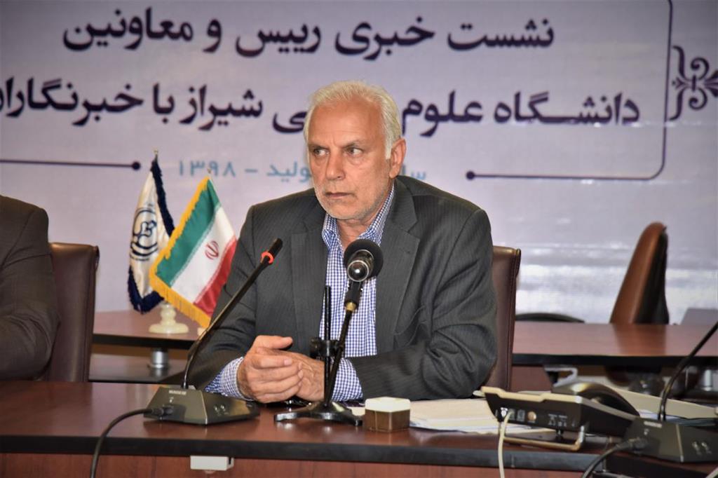 درمان رایگان مصدومان سیلاب شیراز/ آماده خدماترسانی به مصدومان سیل لرستان و خوزستان هستیم درمان رایگان مصدومان سیلاب شیراز/ آماده خدماترسانی به مصدومان سیل لرستان و خوزستان هستیم