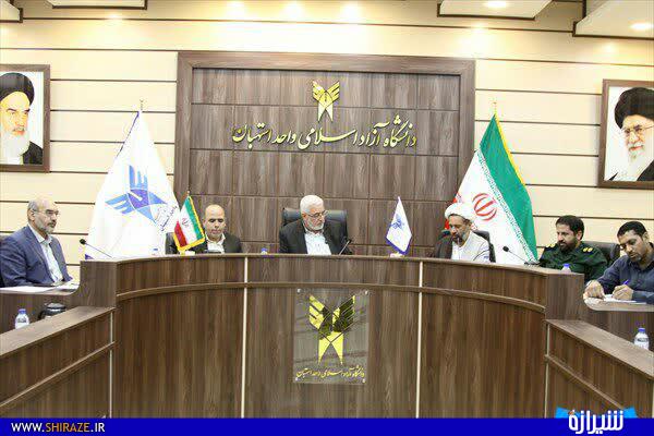 راه اندازی رشته هایی همچون صنایع غذایی ،تغذیه و گردشگری به منظور جذب دانشجو و ایجاد فضای کسب و کار نیاز استهبان است