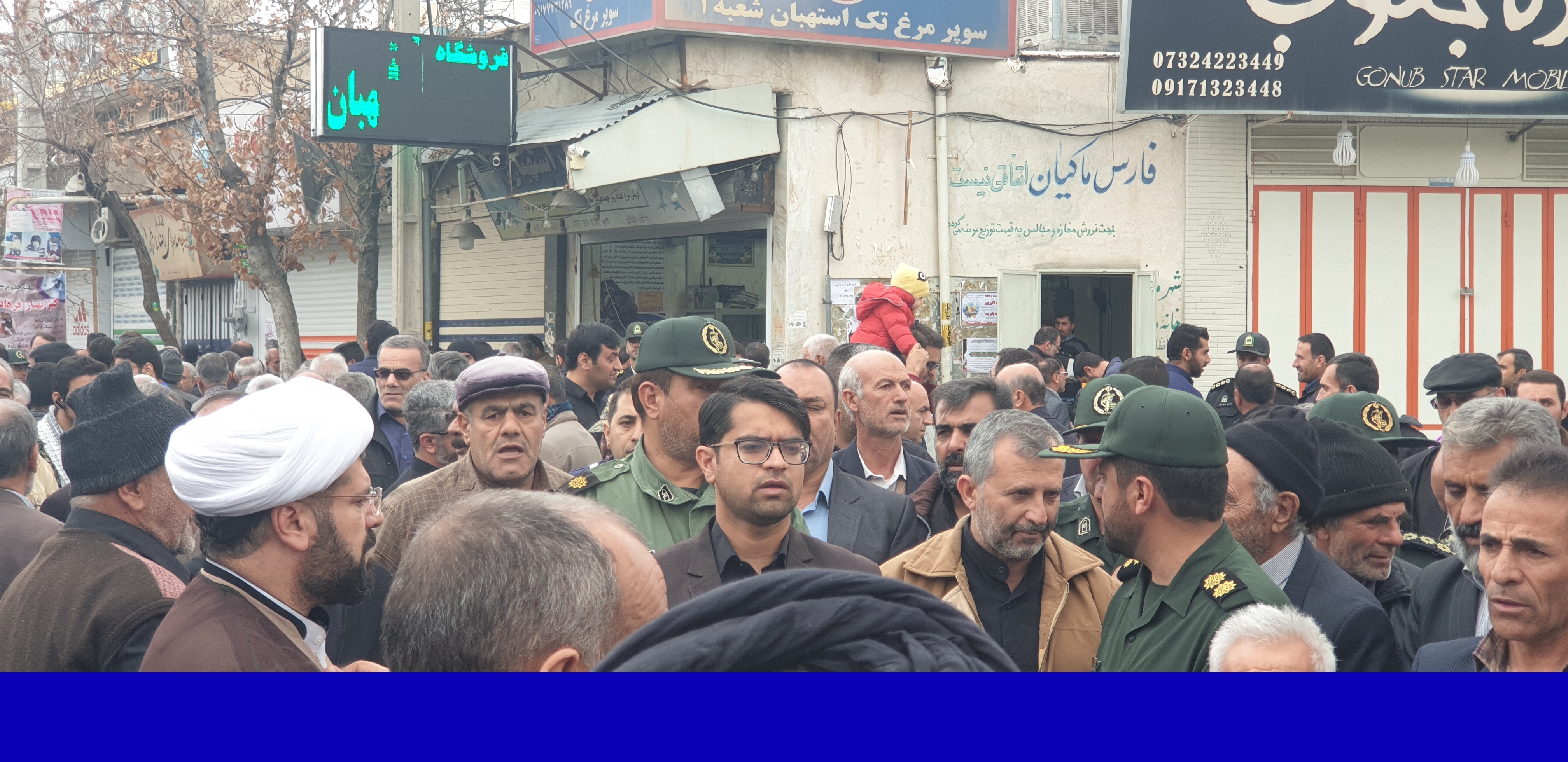 راهپیمایی نمازگزاران استهبانی در محکومیت شهادت سردار سلیمانی