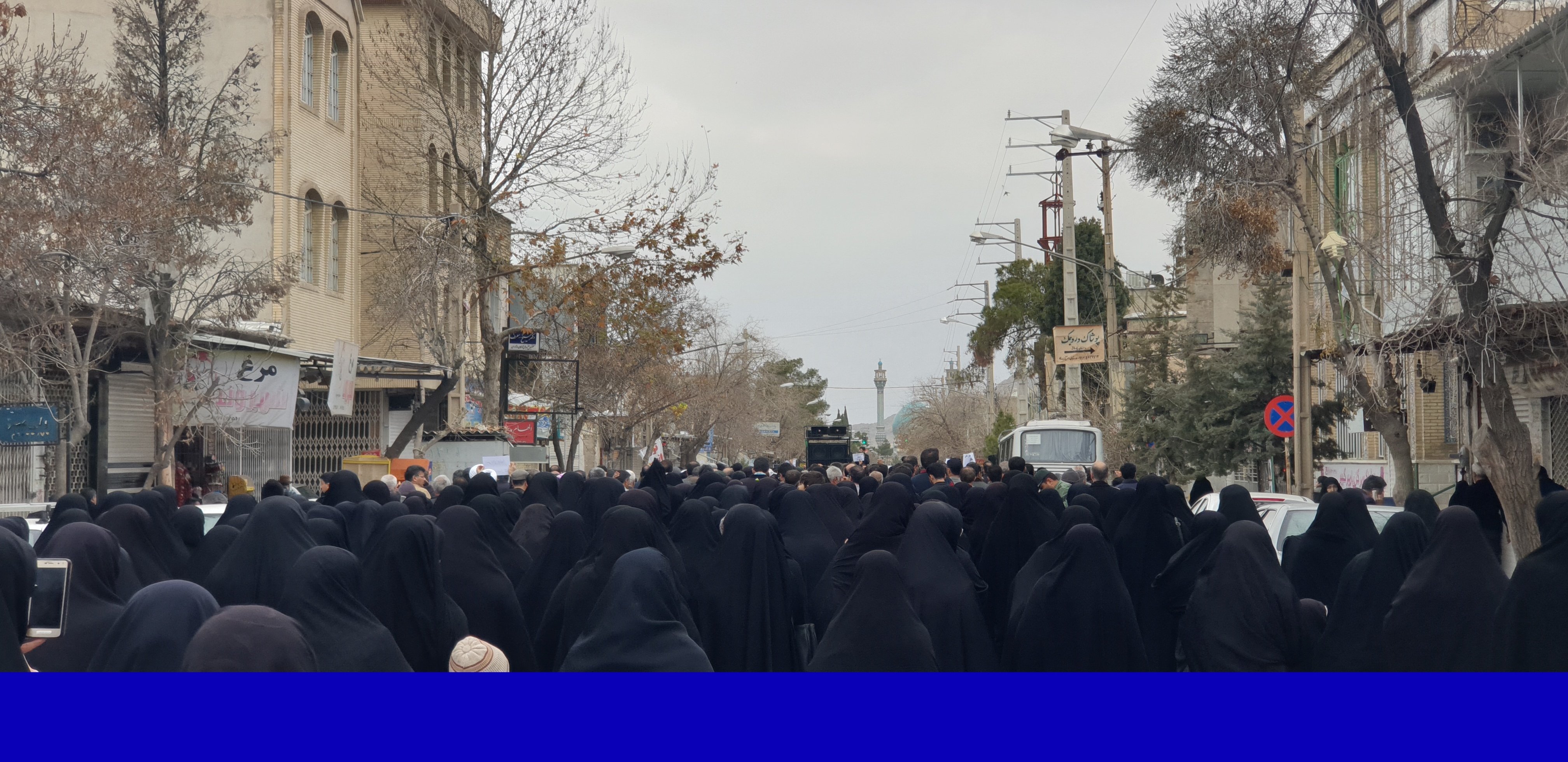 راهپیمایی نمازگزاران استهبانی در محکومیت شهادت سردار سلیمانی