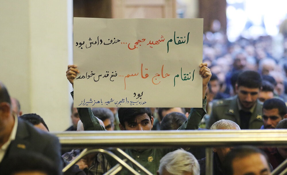 جهان بدون سلیمانی چگونه جهانی است؟/ چه خواهد شد؟ آیا جنگ میشود؟ جهان بدون سلیمانی چگونه جهانی است؟/ چه خواهد شد؟ آیا جنگ میشود؟