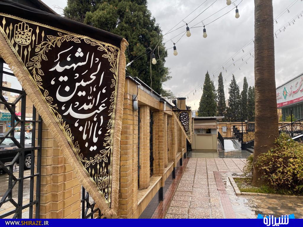 عکس/ فارس در عزای شهادت سپهبد حاج قاسم سلیمانی