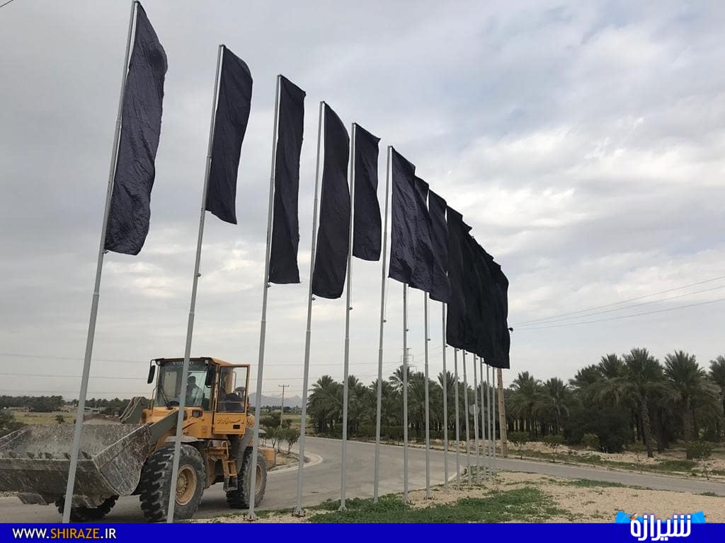 میدان اصلی شهر خشت به نام 
