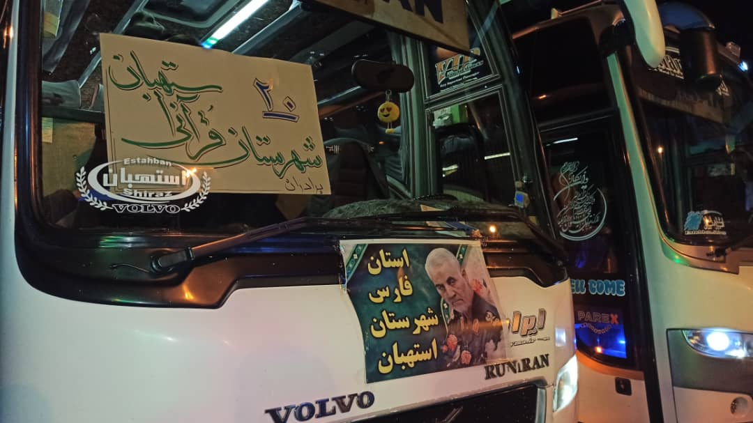کاروان عاشقان سید الشهدای مقاومت عازم کرمان شد کاروان عاشقان سید الشهدای مقاومت عازم کرمان شد
