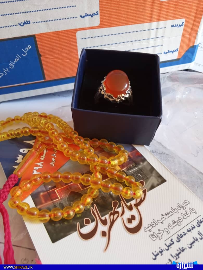 یک روز با حاج قاسم در شیراز/ سردار، انگشتر و تسبیح و کتاب ادعیه برایم فرستاد/ پر کشیدنت گوارای وجود، سردار