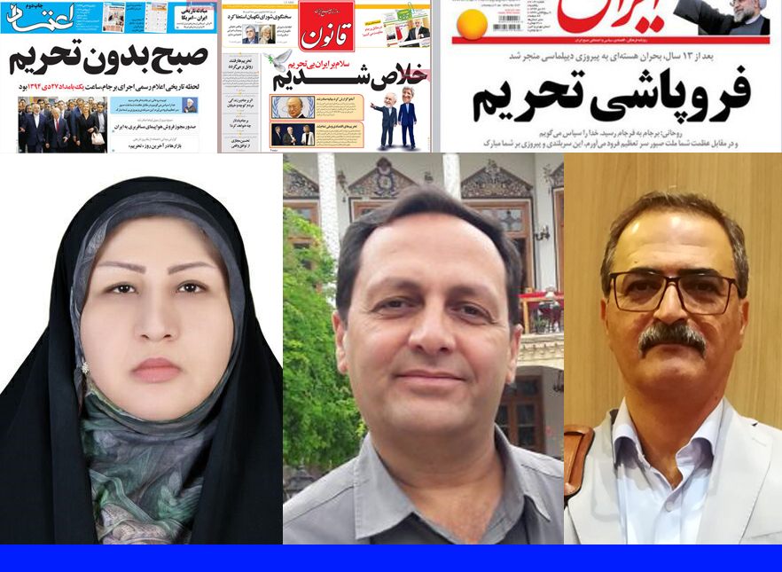 وثوقی: مشکل وابستگی و انزوای اقتصاد ایران با شعار حل نمی شود/ پشوتن: ما از فرصتی که دولت گذشته آمریکا ایجاد کرده بود، استفاده نکردیم/ خسروپور: این کمال خوش بینی است که بگوییم سیاست دولت اوباما با ترامپ اختلاف فاحش دارد وثوقی: مشکل وابستگی و انزوای اقتصاد ایران با شعار حل نمی شود/ پشوتن: ما از فرصتی که دولت گذشته آمریکا ایجاد کرده بود، استفاده نکردیم/ خسروپور: این کمال خوش بینی است که بگوییم سیاست دولت اوباما با ترامپ اختلاف فاحش دارد