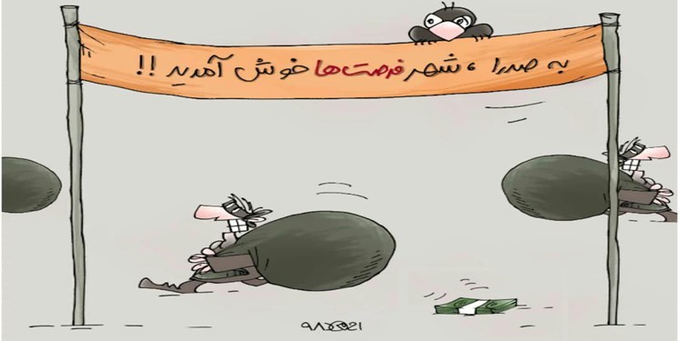 پرونده شهردار اسبق صدرا چه شد؟ پرونده شهردار اسبق صدرا چه شد؟