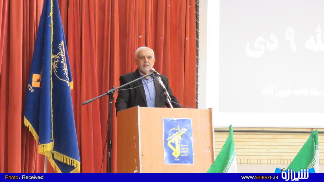 همایش بزرگداشت یوم الله ۹ دی در فیروزآباد برگزار شد+ تصاویر همایش بزرگداشت یوم الله ۹ دی در فیروزآباد برگزار شد+ تصاویر
