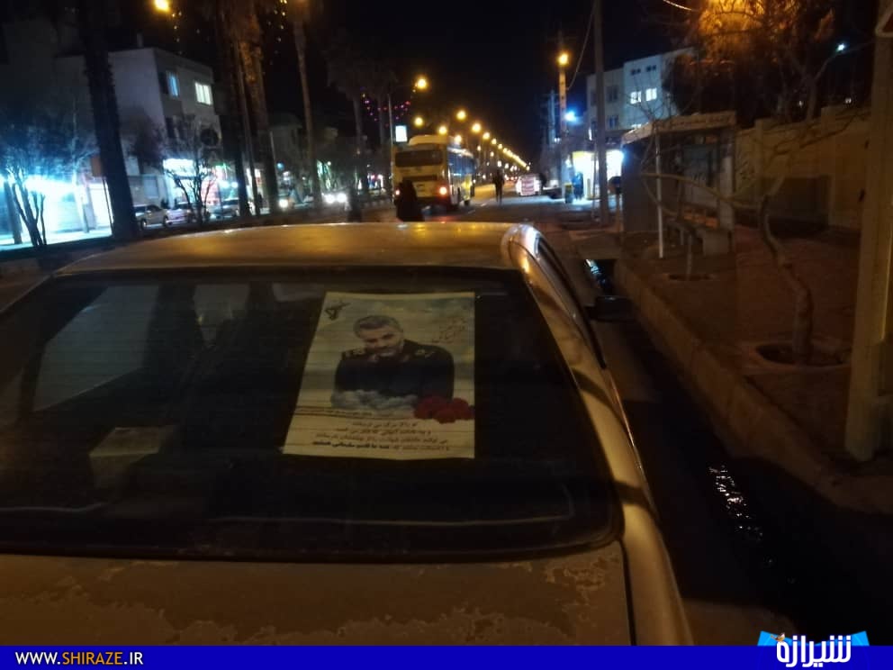 قاسم هنوز زنده است در کوچه و خیابان