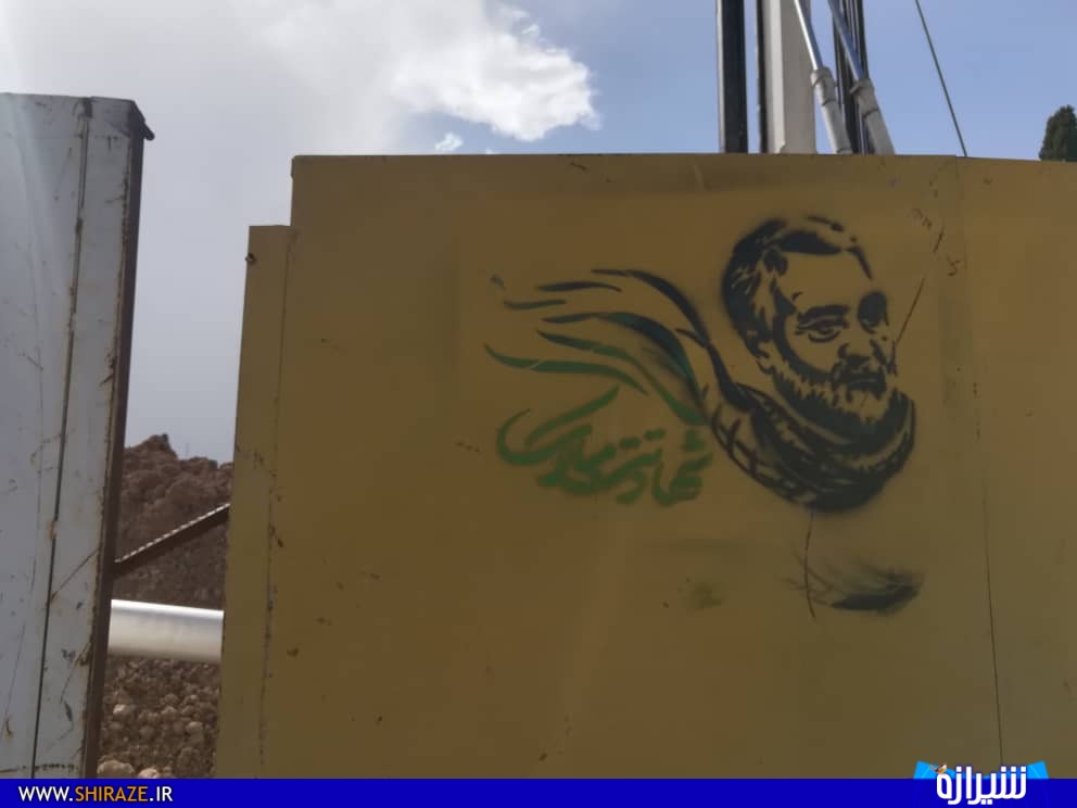 قاسم هنوز زنده است در کوچه و خیابان
