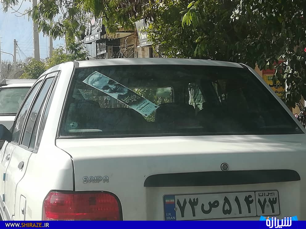 قاسم هنوز زنده است در کوچه و خیابان