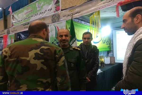 سرهنگ زارعی: امروز رقابت در همه امور حرف اول را می زند/ یاسمی: برکت پایگاه ما از لباس حین شهادت شهید فعال است