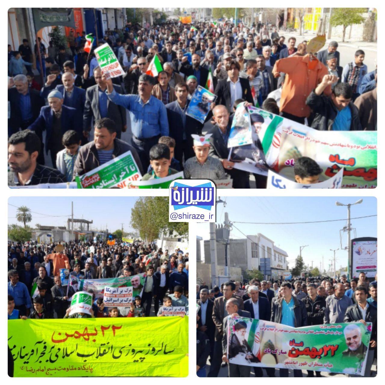 عکس/ بیعت با انقلاب در اربعین حاج قاسم عکس/ بیعت با انقلاب در اربعین حاج قاسم