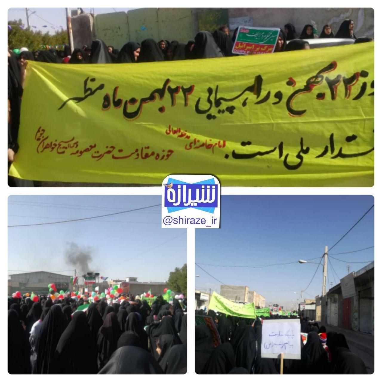 عکس/ بیعت با انقلاب در اربعین حاج قاسم عکس/ بیعت با انقلاب در اربعین حاج قاسم