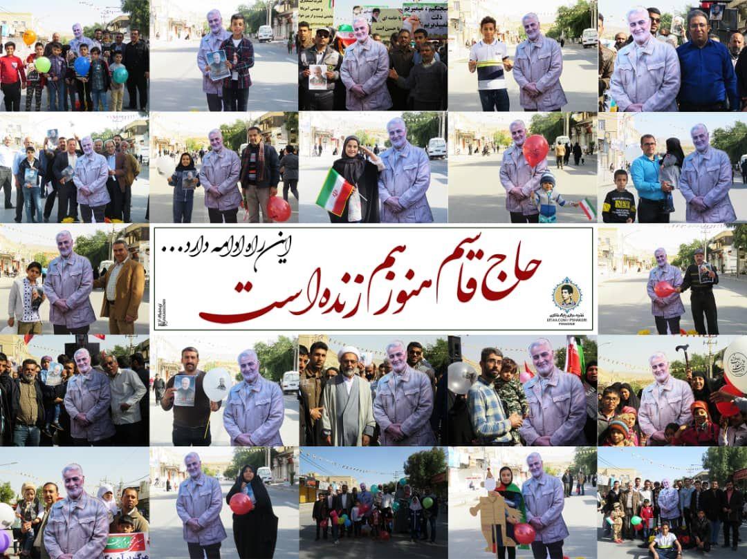 عکس/ بیعت با انقلاب در اربعین حاج قاسم عکس/ بیعت با انقلاب در اربعین حاج قاسم