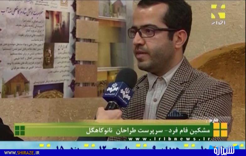 حمایت که نمی شویم هیچ، از محصولات ما در پروژه‌ها نیز استفاده نمی‌شود