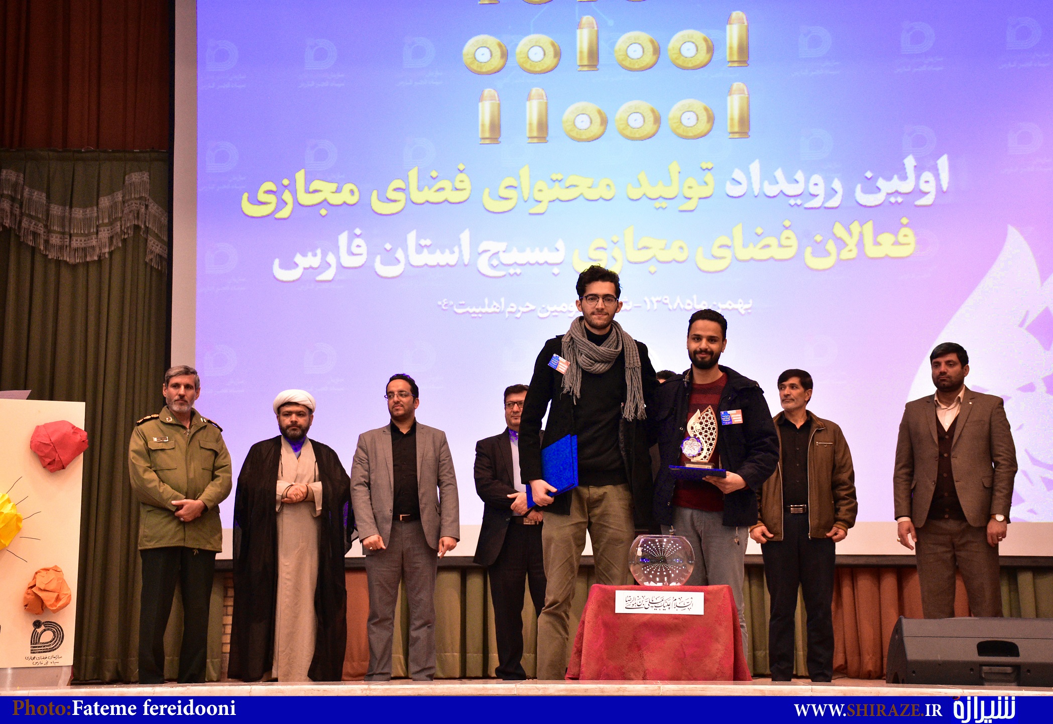 برگزیدگان بزرگ ترین رویداد تولید محتوا فضای مجازی استان فارس مشخص شدند برگزیدگان بزرگ ترین رویداد تولید محتوا فضای مجازی استان فارس مشخص شدند