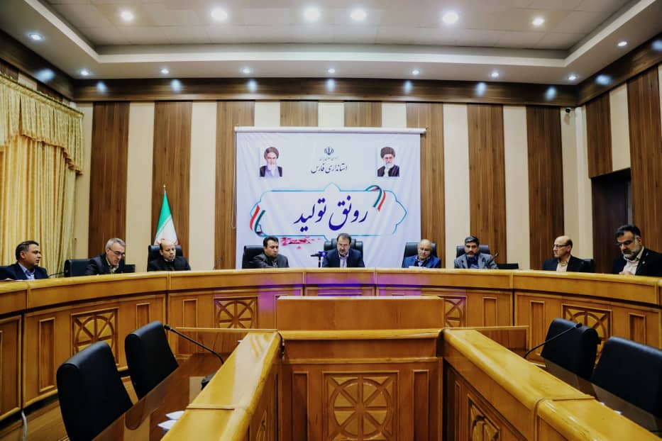 دستگاه‌هایی که پروژه‌های اقتصاد مقاومتی را معرفی نکرده اند بازخواست می‌شوند