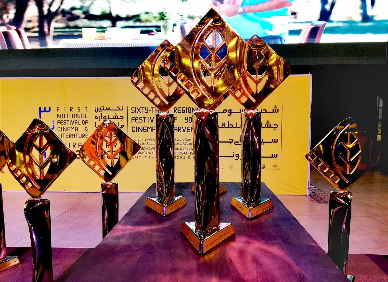 برگزیدگان جشنواره سینمایی سروناز معرفی شدند/ شیراز الگویی برای همزیستی مسالمتآمیز برگزیدگان جشنواره سینمایی سروناز معرفی شدند/ شیراز الگویی برای همزیستی مسالمتآمیز
