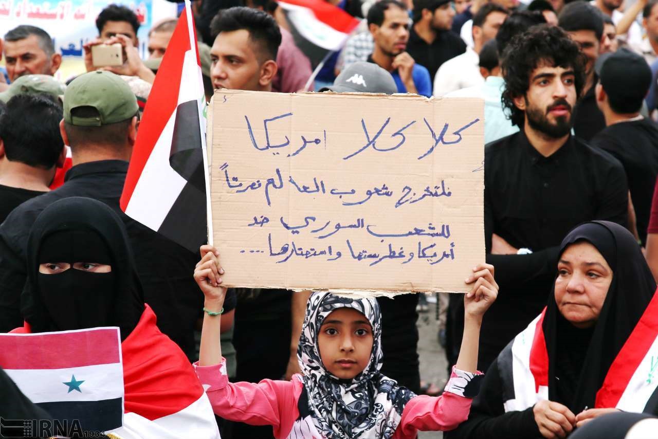 این تظاهرات بزرگ و خواسته های مردم عراق دقیقاً همان انتقامی سختی است که قرارست از آمریکا گرفته شود این تظاهرات بزرگ و خواسته های مردم عراق دقیقاً همان انتقامی سختی است که قرارست از آمریکا گرفته شود