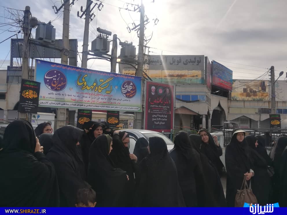 پخت 50 دیگ دمپخت کازرونی با یاد و نام شهید لیله‌القدر و شهید سلیمانی