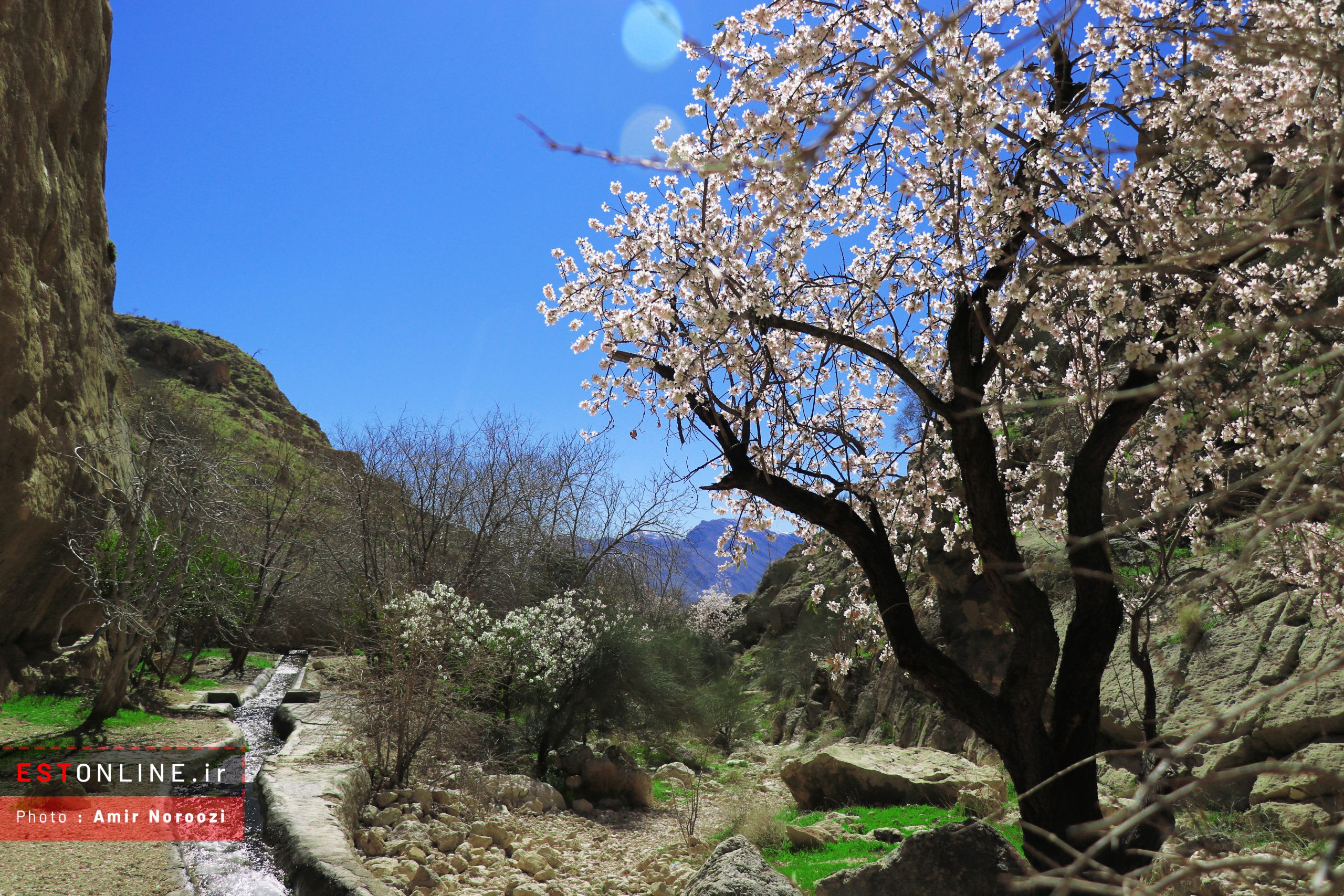 طبیعت زیبای ایج طبیعت زیبای ایج