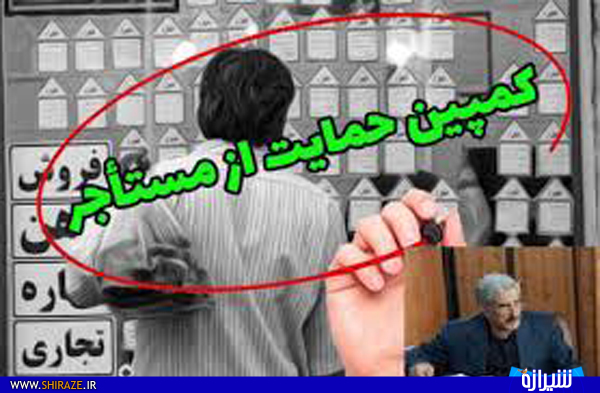 درخشش مدافعان سلامت در پایتخت مهربانی شیراز درخشش مدافعان سلامت در پایتخت مهربانی شیراز